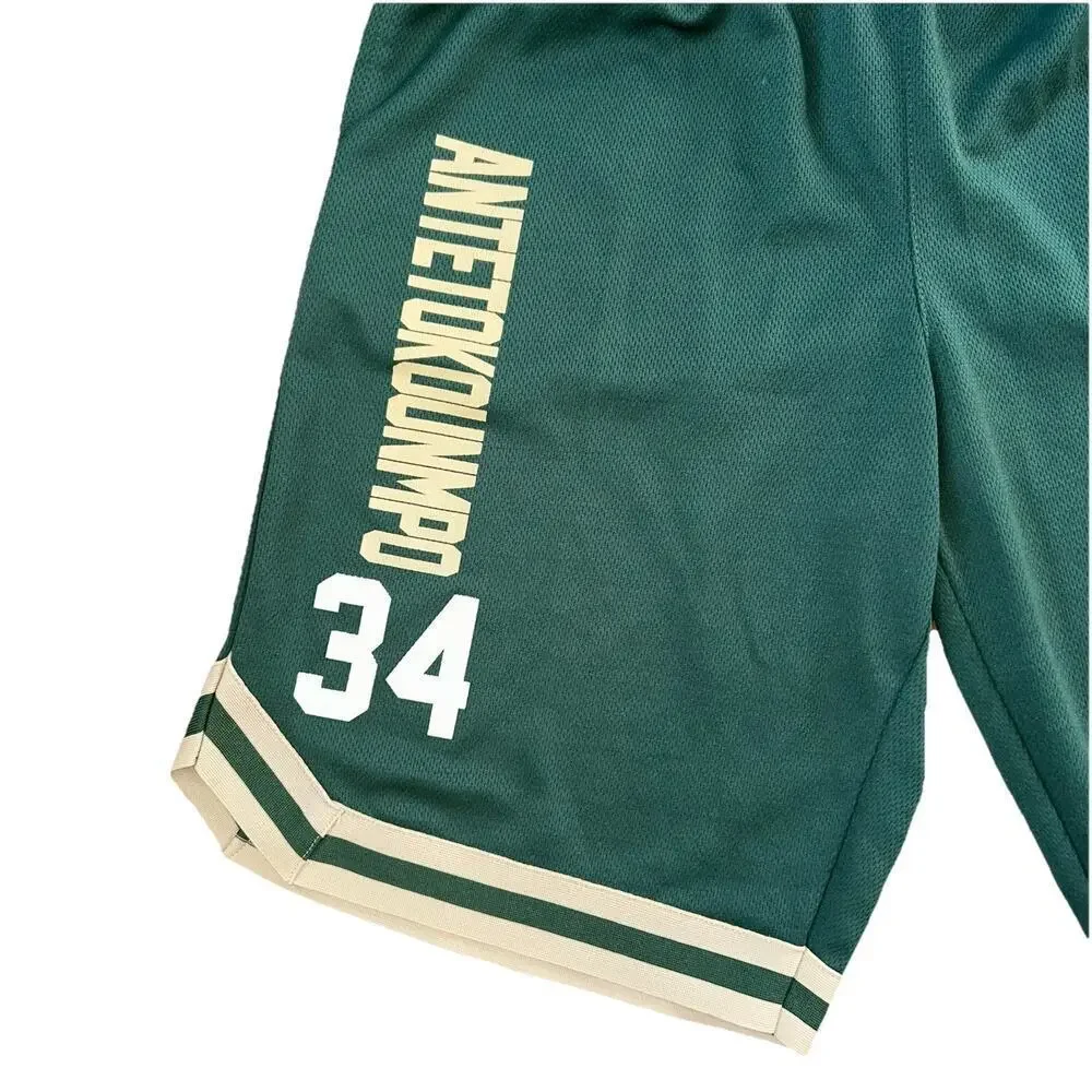 NBA Milwaukee Bucks Ultra Game Shorts #34 Antetokounmpo Men's Size Small Green